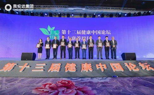 新澳2024年最新消息公布|实践分析解释落实_Lite.9.728