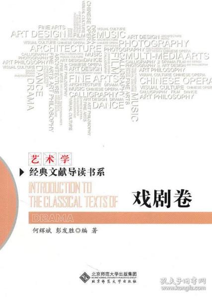 新奥精准资料免费提供(独家猛料)|绝对经典解释落实_完整版.4.500