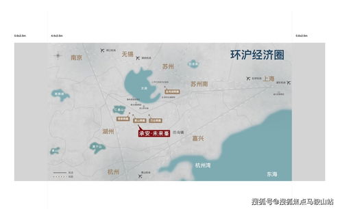 新奥特料免费资料查询|未来科技改变生活方式_内测版.4.971