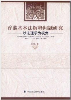 赤兔版六给彩资料港澳|诠释解析落实_说明版.5.289