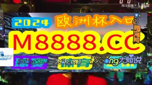 新澳门最新开奖结果今天|动态分析解释落实_潮流制.4.345