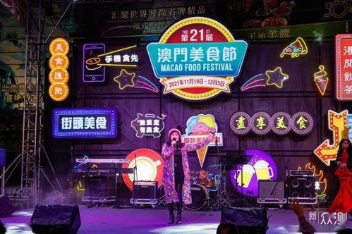 新澳门最块开奖结果|探索世界的未知奥秘_试炼版.8.541