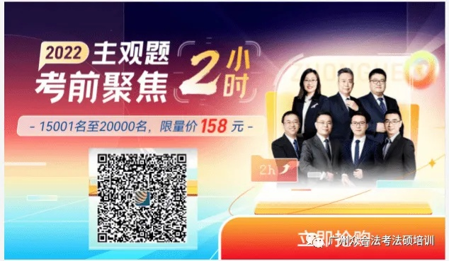 王中王精准免费资料|详细解答解释落实_MP.4.944