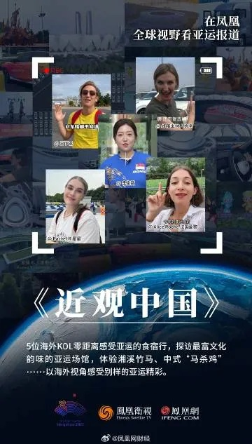 014921凤凰网最权威的版本|实证研究解释落实_FHD集.6.117