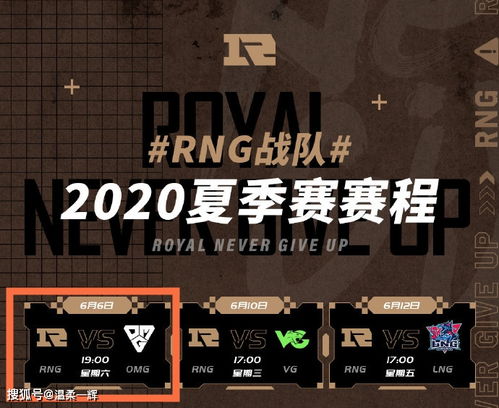 2024今晚必中四不像图1|科学研究解释落实_pack.5.498