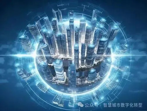 2024澳门天天彩全年免费资料大全|探索未来科技发展趋势_游戏版SSIP.5.81