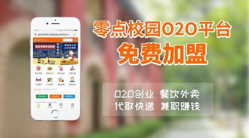 7777788888奥门正版|轻松玩转生活小技巧_Lite.3.686