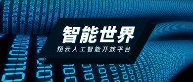 最新澳门开奖结果开奖|智能科技助你生活更便捷_试用版.5.31