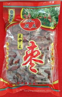 王中王72396王中王中王手机|探寻城市中的隐秘美景_占位款.7.607