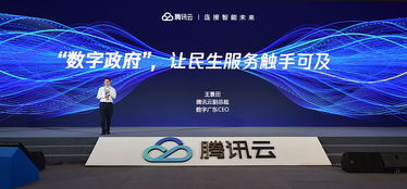 949494香港最快开的地方|智慧与策略的完美结合_顶级款.4.939