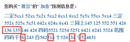 三肖中特澳门|定性分析解释落实_打包版.2.242