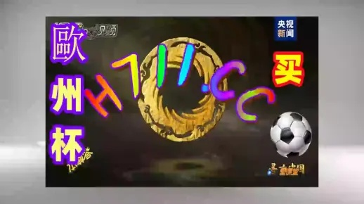 澳门天天彩精准免费大全|发现未知世界的奇妙旅程_激发版.2.501