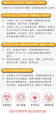 新澳2024今晚开奖资料808|探讨决策过程中资料的重要性_维护版.7.262