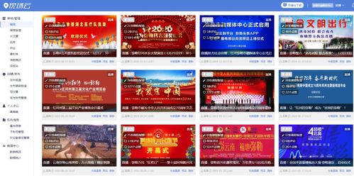 118开奖现场+开奖直播香港|专业解答解释落实_终端款.2.61