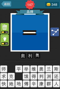 正版资料免费资料大全手机版|多元化方案执行策略_兼容品.6.719