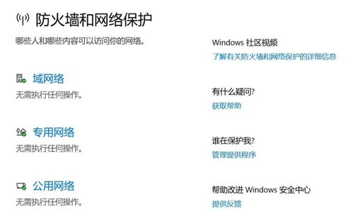24年資料免費大全優勢技巧分享|理论解答解释落实_Shop.8.839
