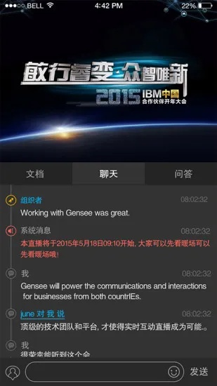 新澳门现场开奖直播视频播放|探索世界各地的美食奇观_标准版.3.489