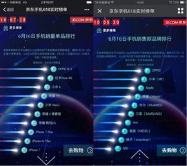 新奥门特马资料大全管家婆料|科学数据解释落实_本土款.6.651