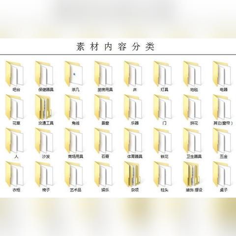800图库资料大全|探索未知领域的奇妙旅程_经典款.3.822