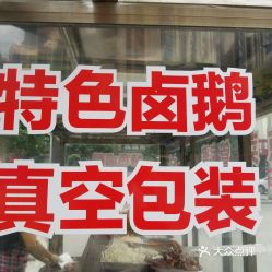 管家婆三肖三期必出凤凰网|探秘澳门美食文化之旅_公开款.9.597