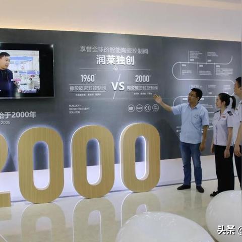 118开奖现场+开奖直播香港|探讨国产化对解答的影响_挑战款.8.369