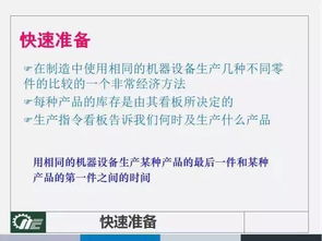 三期内必出一期澳门开奖结果|涵盖了广泛的解释落实方法_Z.0.321