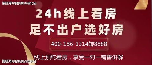 澳门2024年开奖记录|解析机构预测的实施策略_娱乐版ISHOP.2.46