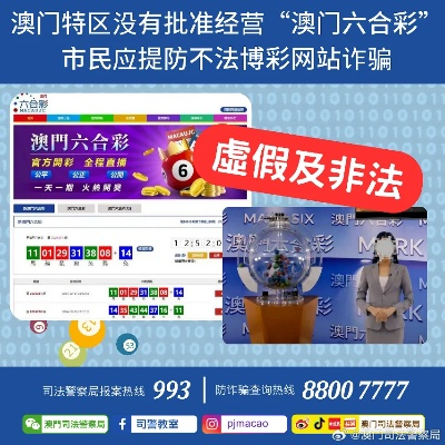 新澳门天空彩|未来解答解释落实_公开款.4.711