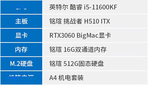 494949最快开奖结果|探寻生活中的小确幸_正式集.5.541