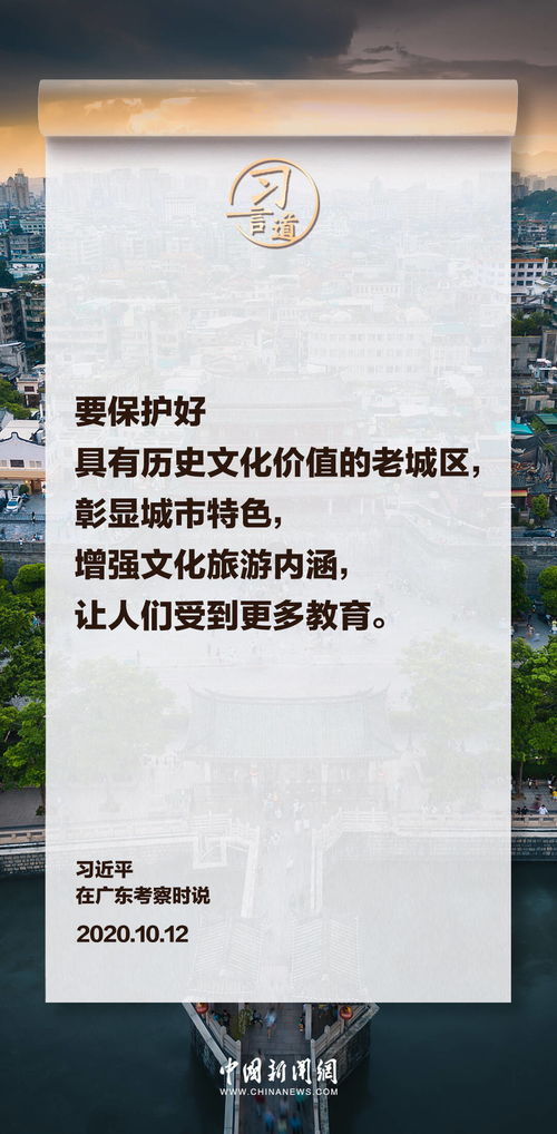 2024澳门特马今晚开奖49图|探索神秘文化之旅_个体集.2.103