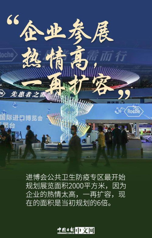 澳门一码一肖一待一中百度|探索澳门的无限魅力与精彩活动_移动版SSIP.3.651