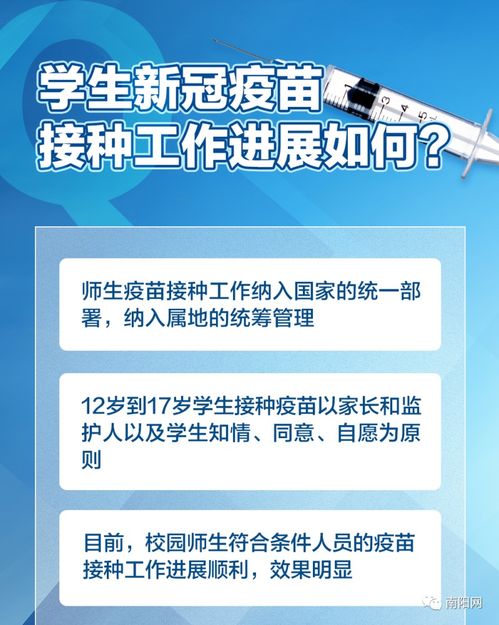 澳门今期开什么号|深入理解各种问题的解决方案_激发集.5.938