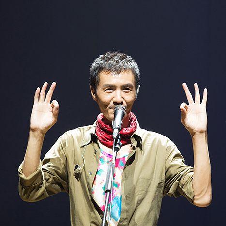 澳门六开彩正版免费下载|系统分析解释落实_战略款.4.975