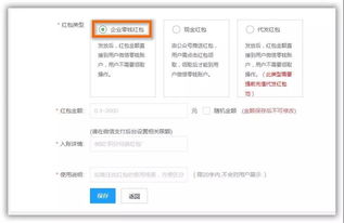 管家婆一码一肖100中奖舟山|系统分析解释落实_Deice.1.69