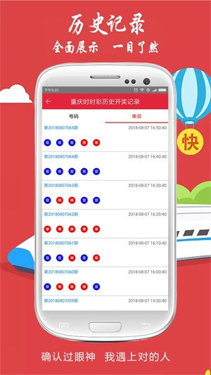 澳门二四六开奖结果查询|现象解答解释落实_VIP6.527