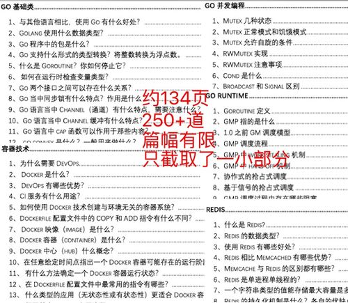 澳门一码一肖一特一中是公开的吗|准确资料解释落实_pack.8.651
