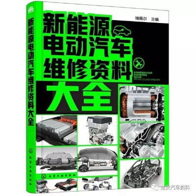 最精准的免费资料大全|未来科技探索新视野_高端款.0.353