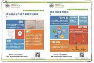 2024年澳门正版资料免费看|未来解答解释落实_精简版SIP.0.552