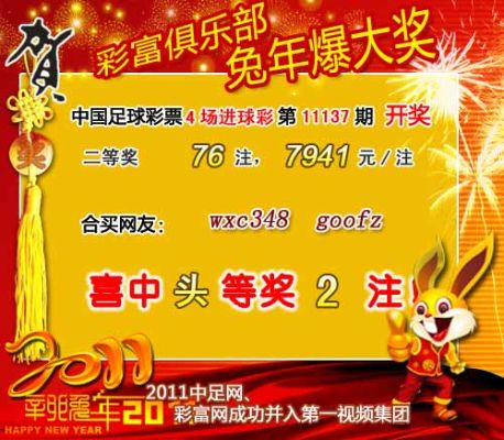 濠江79456一肖中特开奖结果|实证数据解释落实_XP款.6.281