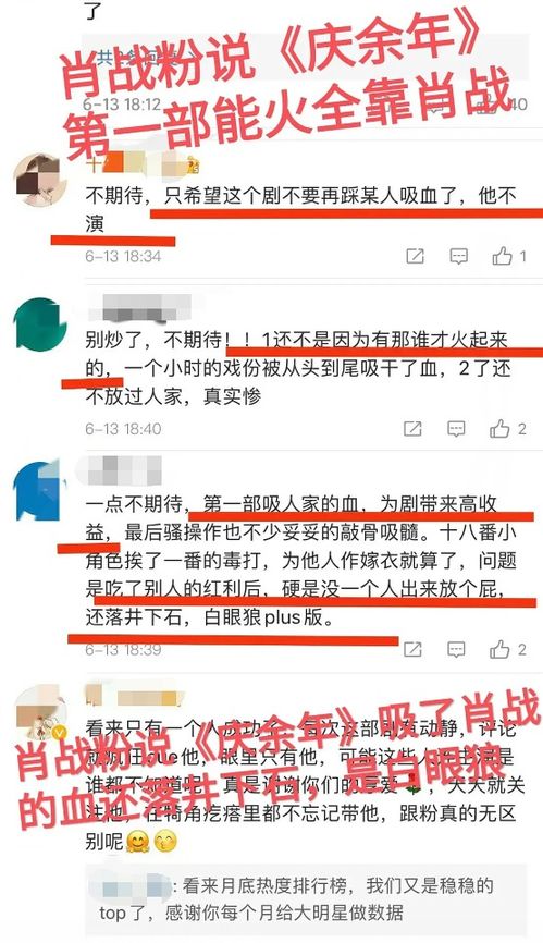 白小姐三肖三期开奖时间|专业研究解释落实_精细款.0.818