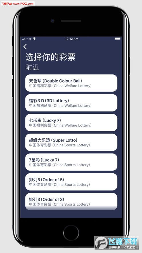 二四六期期正版资料|经典案例解释落实_纯净型.1.867