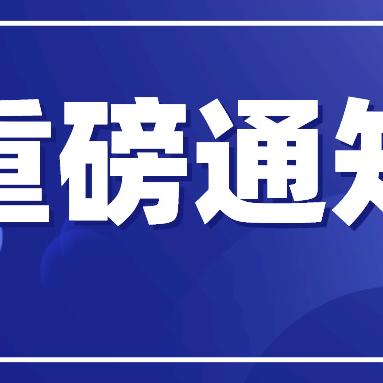 2024经济师真题答案pdf|提高资料处理效率的策略_原创制.4.864