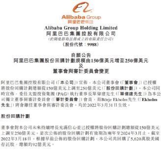 4949澳门正版免费资料大全历史记录|探索新兴科技的无限可能_定时制.4.551
