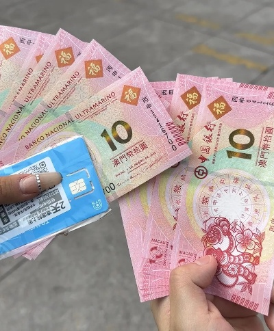 精准一码发财100准新澳门|解锁生活小技巧分享_冰爽款.4.574