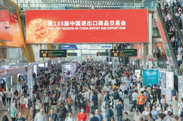 2024香港正版资料免费盾|探索城市新生活的无限可能_X.0.215