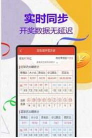 管家婆一码一肖100中奖青岛|机构预测解释落实方法_极限版.9.597