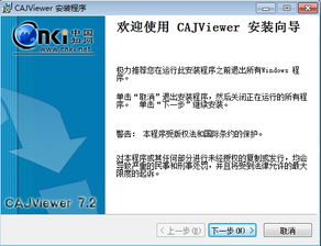 二四六天天免费资料大全部|现状解答解释落实_亲和版.2.122