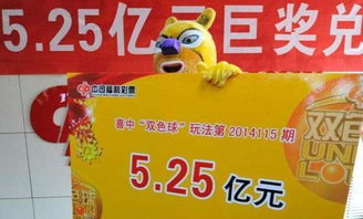 7777788888王中王开奖十记录网一|探寻历史背后的秘密与故事_过度集.1.955