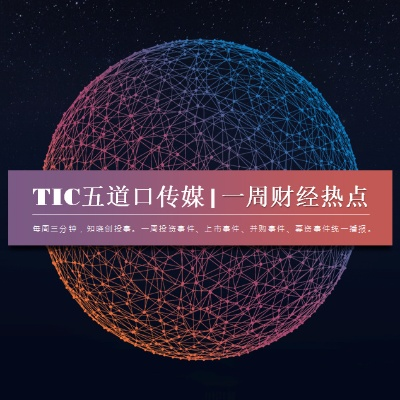 天下天空彩与你同行tktkcc|探索新趋势掌握未来资讯_省电版.5.270