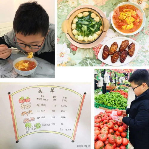 黄大仙三肖三码必中肖|探秘澳门美食文化之旅_社群款.9.993